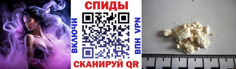 Амфетамин VHQ  дарк нет формула  Протвино 
