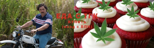 меф Пестово
