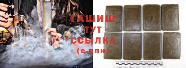 эйфоретик Алзамай