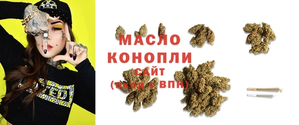 кокаин колумбия Абаза