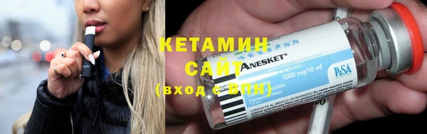 меф VHQ Абинск