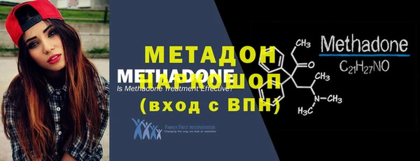 кокаин колумбия Абаза