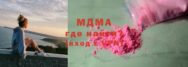 эйфоретик Алзамай