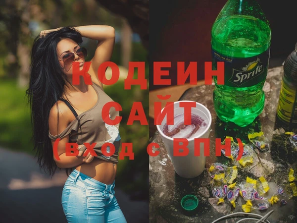 СК Переславль-Залесский