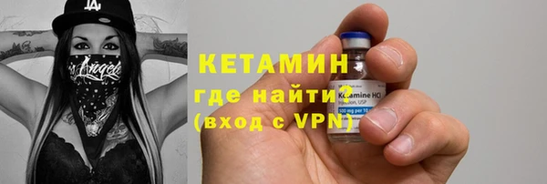 кокаин Пересвет