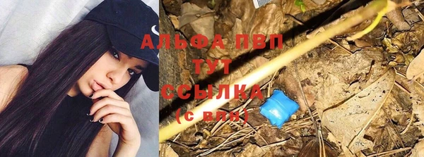 кокаин колумбия Абаза