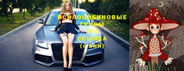 кокаин колумбия Абаза