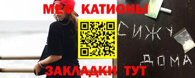 каннабис Туймазы