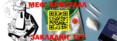 каннабис Туймазы
