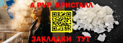 каннабис Туймазы