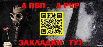 героин Уссурийск