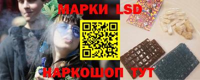 каннабис Туймазы