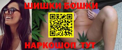 соль ск Тулун