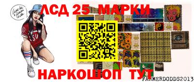 соль ск Тулун