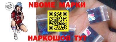 мефедрон Тула