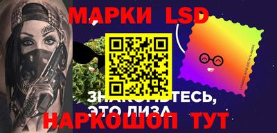 мефедрон Тула