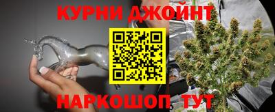 мефедрон Тула