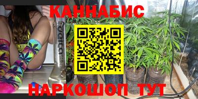 мефедрон Тула