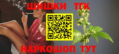 мефедрон Тула