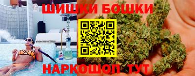 мефедрон Тула