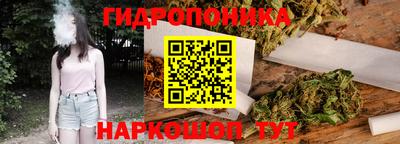 героин Уссурийск