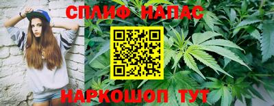 бошки Усть-Джегута