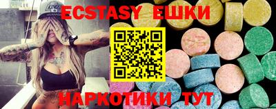 каннабис Туймазы