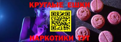 каннабис Туймазы