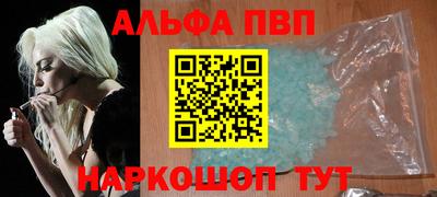 каннабис Туймазы