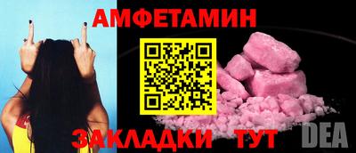 каннабис Туймазы