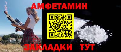 мефедрон Тула