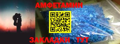 бошки Усть-Джегута