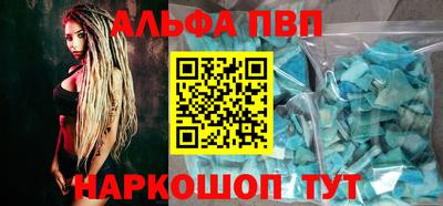 каннабис Туймазы