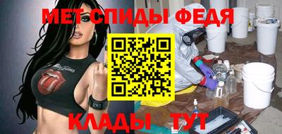 бошки Усть-Джегута