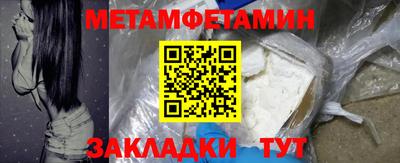 каннабис Туймазы