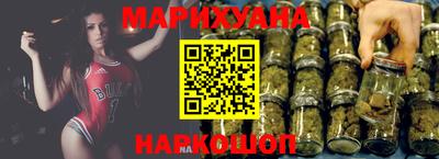 каннабис Туймазы