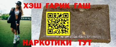 мефедрон Тула