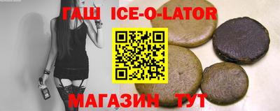 шишки Усть-Илимск