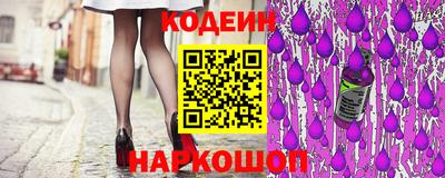 каннабис Туймазы