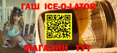 мефедрон Тула