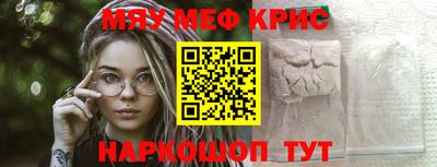 героин Уссурийск