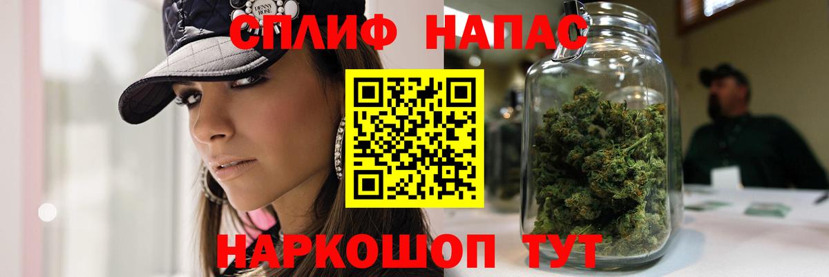 Каннабис ГИДРОПОН Протвино